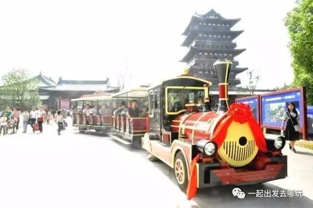 作为阜阳人,你知道阜阳有多少家A级景区吗?