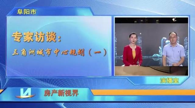 阜阳买房热度不减！美的日访超60组！富力优惠五个点